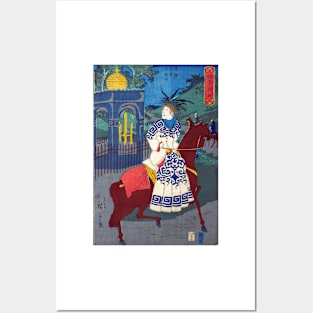 American Woman Riding Side-Saddle Posters and Art